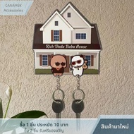 HUFANG ที่ใส่กุญแจผนังน่ารักพวงกุญแจอะคริลิคแพนด้า Bubu DUDU กระเป๋าเป้สะพายหลังการ์ตูนเสน่ห์พวงกุญแ
