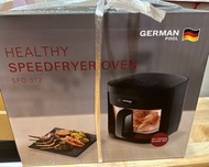German Pool 德國寶 Fryer Oven