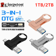 Kingston โทรศัพท์มือถือ PenDrive U Disk 1TB 2TB หน่วยความจำ Lightning/TYPE-C Flash Drive สำหรับ IPhone15/14/13/12/11/X/8/7/6 Android PC