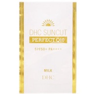 日本DHC Suncut Q10 Perfect Milk Sunscreen UV Q10完美防曬乳2ml Sample SPF50+PA++++ Sample 旅行試用裝