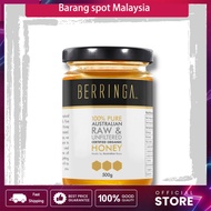 【Berringa】100% Pure Australian Raw & Unfiltered Certified Organic Honey