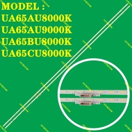 SAMSUNG UA65AU8000K UA65AU9000K UA65BU8000K UA65CU8000K TV LED BACKLIGHT BARU READY STOCK UA65AU8000