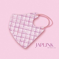 【標準】JAPLINK N95 立體口罩-小香・桃粉