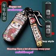 Mazda key case Mazda 2/3 button for Mazda 2/Mazda 3/CX-5/CX-3/Skyactiv key chain key cover
