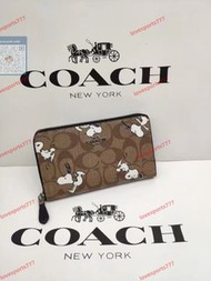 🌟官網授權商家🌟COACH蔻馳史努比聯名長款銀包，卡其色老花配史努比圖案 做工精緻，拉鍊順滑，超可愛