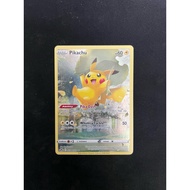 GG30/GG70 Crown Zenith:Galarian Gallery Pikachu