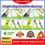 [READYSTOCK] MAGIC MOP POWER. Bersihkan Lantai Dengan Mudah. (Mop MICROFIBER SERBAGUNA) - tiolet - c