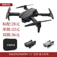E99PRO HD Aerial Photography Foldable Drone 4K Dual Camera Quadcopter Long Battery Life Remote Contr