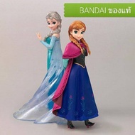 BANDAI​​Buy Separately Elsa​ And​ Alna FROZEN Anna & Elsa And ​ doll​FROZEN​ doll