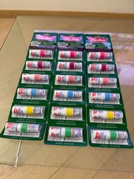 Poy-Sian Nasal Inhaler *36ea