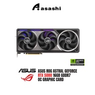ASUS ROG Astral GeForce RTX 5080 16GB GDDR7 OC Graphic Card