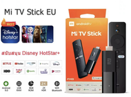 Xiaomi Mi TV Stick ระบบปฏิบัติการ Android TV 9.0 Global version Android TV รองรับภาษาไทย มีGoogle A