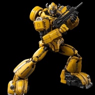 Model.Straw Strawzero 3A Transformers G1 MDLX Bumblebee