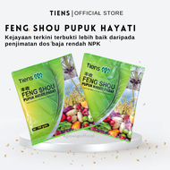 Tiens Feng Shou Pupuk Hayati Padat Original Hq- Pupuk Hayati- Pupuk Padat-Penyuburan & Sihatkan tumb