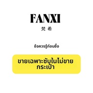 กระเป๋าใส่เครื่องสำอางแบบหุ้มกระดาษทราย DuPont Goyard GoYard Dogtooth Hobo Shoulder Pad กันน้ำ ขนาดใ