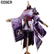 【COSER 77】Game Genshin Impact Raiden Shogun Costume Clothing  Luxury and gorgeous Fully handmade hig