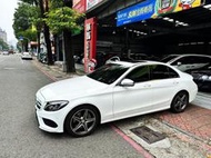 2015年 C250 ♞總代理一手車♞實跑4萬公里♞AMG-LINE♞認證車可全貸♞