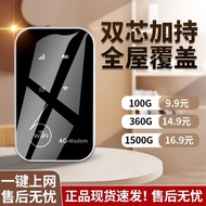 New Mobile Portable wifi Car Rental Outdoor Rental House Wireless Router Portable Mobile Internet/8.