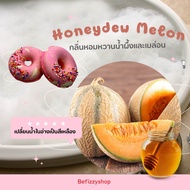 Befizzy Bubble Donut Bath Bomb  (2 ชิ้น) สบู่ตีฟองรูปโดนัท ทำฟองในอ่างอาบน้ำหอมๆติดตัวพกพาไปโรงแรม บับเบิ้ลบาธ บาสบอม ฟองเยอะ