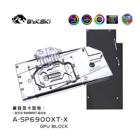 Bykski Water Block Use for Sapphire Radeon RX6900XT Nitro+ GPU Card / Full Cover Copper Radiator A-S