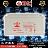 HEAVY DUTY BATTERY VALVE REGULATED SOLAR GEL BATTERY DJ SCORPIO 12V 150AH