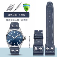 สายนาฬิกาหนังแท้พร้อมหัวเข็มขัดพับเดี่ยวสําหรับ IWC Pilot Collection ขนาดใหญ่ขนาด 21 มม. Matte Finis