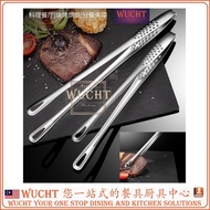 【WUCHT】9" 11" SUS304 Gold Silver Korean Japanese Barbecue BBQ Tong Stainless Steel Kitchen Food Twee