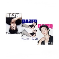 Pre-Order | Dazed & Confused Korea Magazine (Seventeen DK) - September 2026