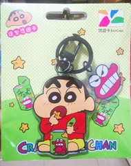 台灣蠟筆小新造型悠遊卡吃餅乾 買4張包順豐 捷運卡 公車卡 星巴克 85度C 屈臣氏 7-11全家萊爾富OK超商可支付增值