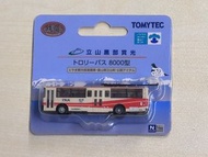 Tomytec Bus