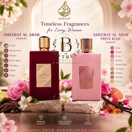 ASSDAF AMEERAT AL ARAB/ AMEERAT AL ARAB PRIVE ROSE BY LATTAFA EDP 100ML ORIGINAL FROM DUBAI