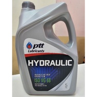 Hydraulic Oil Ptt 68 5 Liters