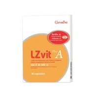 เเอลซีวิต กิฟฟารีน VitaminA lutein LZvit แอลซีวิท วิตามินเอ ลูทีน ซีแซนทีน ของแท้