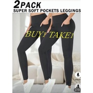 BUY1 TAKE1 2 POCKET LEGGINGS FOR YOGA ,RUNNING,