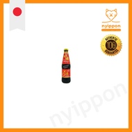 Kaiten Oyster Sauce (Signature Oyster Sauce)