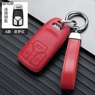 Leather Car Key Case Cover Shell Fob Keychain For Audi A6 A5 S4 S7 S5 A4 B9 Q7 A4L 4m 8W Q5 TT TTS RS 8S Coupe Accessories