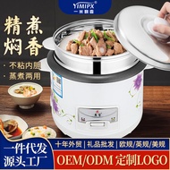 Household Small Electric Rice Cooker 3-4 People Mini Dormitory Small Old-Fashioned 1-2 Liter Rice Cooker Gift Lianbao CFXB40-B