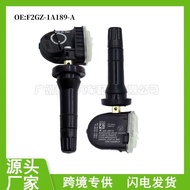 Suitable for 15-18 Ford F150 Tire Pressure Monitoring Sensor F2GZ1A189A F2GT-1A189-AB Factory Ready 