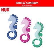 NUK Teether Cool Sea Horse