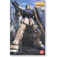 (1 Piece Left Please Chat To Confirm Before Transfer)MG 1/100 RGM 79C GM TYPE C4543112119001