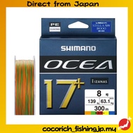 SHIMANO Ocea 17+ PE Braided Fishing Line LD-A71Y Size 8 (139lb/63.1kg), 300m, 10m × 5 Colors  【Direc