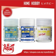 [READY STOCK] MR.COLOR GX100 GX112 GX114 Clear Coat Top coat