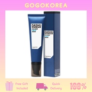 [Dashu] Mens Vita Boom Tone Up Cream 50ml｜Hydrating BB Cream for Face, Seaweed Extract