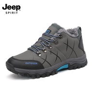 Jeep รองเท้าปีนเขาสำหรับผู้ชายรองเท้าปีนเขารองเท้าเดินทางนุ่มและอบอุ่นสำหรับกีฬากลางแจ้งรองเท้าผ้าฝ้