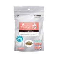 Hi‑Pet Timothy MEGUMI Vital Rabbit Supplement 300g – CoQ10 + BCAA Wellness Boost