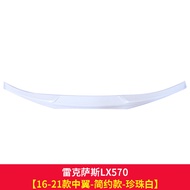 ตกแต่งสีดำนักบุญสำหรับ Lexus LX570 ปี 2012-2021 ชิ้นส่วนเสริมตกแต่งแบบเฉพาะตัว ABS สำหรับการปรับแต่ง