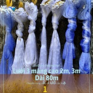 3-screen net 2m high, 3m long, 80m long. 3,5cm,4cm,5cm,5cm,6cm,7cm,8cm,10cm,12cm.