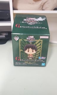 進擊的巨人 (一番賞)