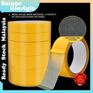10M High Viscocity Carpet Strong Tape Fixation Adhesive Double Sided Mesh Glass Fiber Tape Gam Rumpu