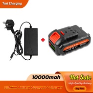 QUANYOU 12V/21V/24V/48V/68V Electric Grass Trimmer Li-ion Battery Rechargeable Lawn Mower Grass Cutt